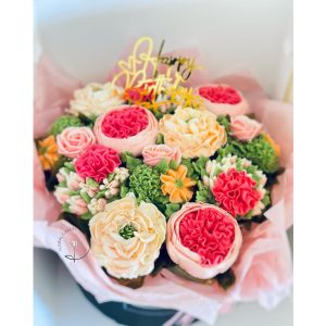 Garden Delight